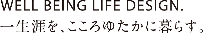 WELL BEING LIFE DESIGN